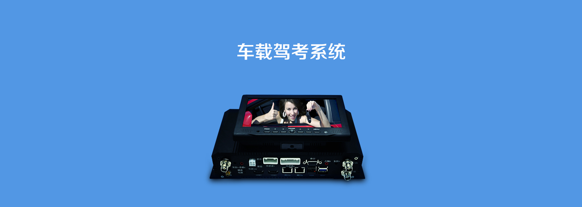 赛特雷德